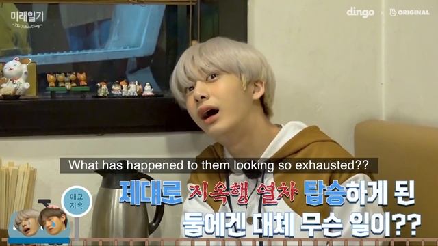 MOSTA X [The Future Diary] FINAL EPISODE • ENG SUB • dingo kdrama смотреть онлайн