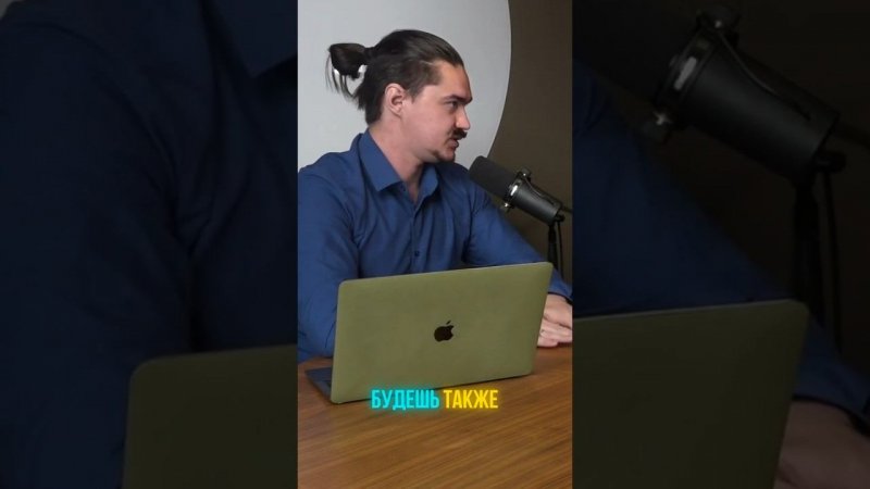 Как окружение влияет на нашу ЖИЗНЬ?