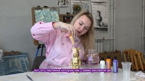 Bearbrick, fluid art, новая техника рисования. Флюид арт