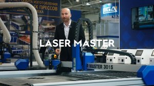 Лазерный станок по металлу LASER MASTER. Savinsname. Раскрой листового металла. Лазер по металлу