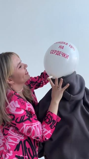 А мы уже готовимся ко дню сердечек❤️  boomshar.ru #шарымосква #balloon #balloons