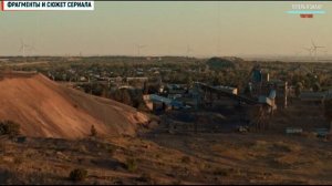 Хрустальный 11 серия (2 сезон) когда будет продолжение сериала- обзор