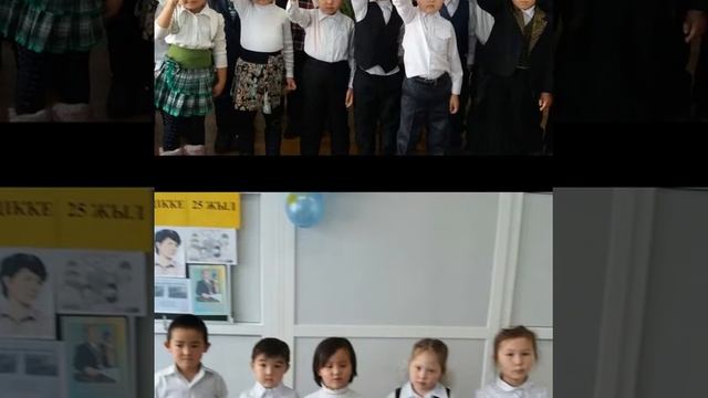 Акниет 0 Г 47 мектеп Семей смотреть онлайн