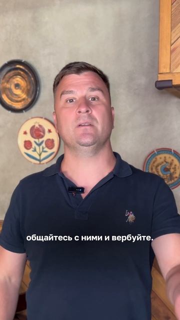 Как найти сотрудника в ресторан? Олег Семенов. смотреть онлайн