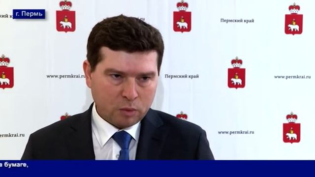 Кунгур.ТВ 26 03 2020 Доступность городской среды