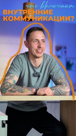 Представьте себе дом, где всё работает без сбоев — тёплые полы, стабильное электроснабжение, чистая