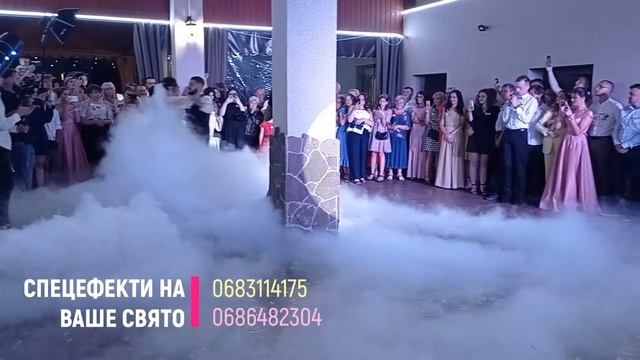 Перший танець молодят 25.07.2021р. Ресторан "Джунаві" с. Підзамочок смотреть онлайн