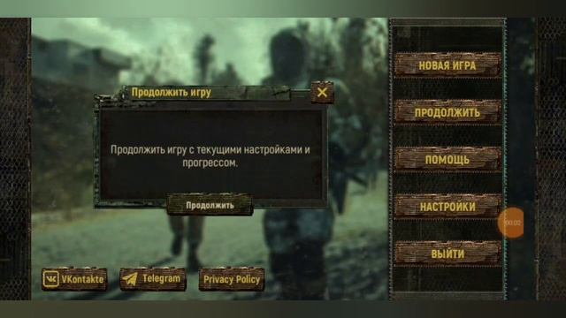 прохождение игры Call of Zona часть#4