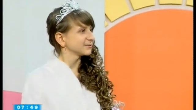 Снегурочка Катя Ковалева смотреть онлайн