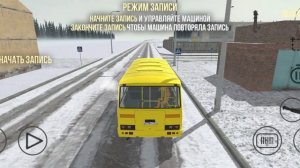 Реалистичная авария ВАЗ краш тест #3