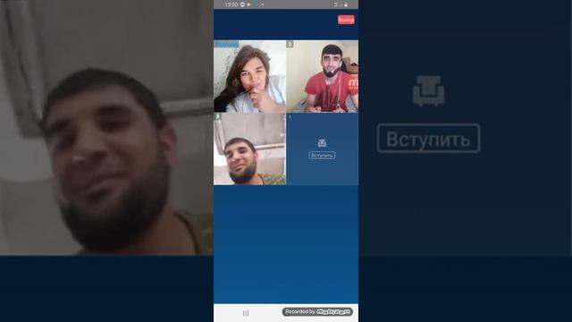 БЕНОМУСОРА БИНЕН смотреть онлайн