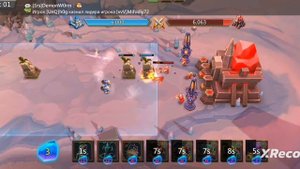 lords mobile грань глава 9 этап 3