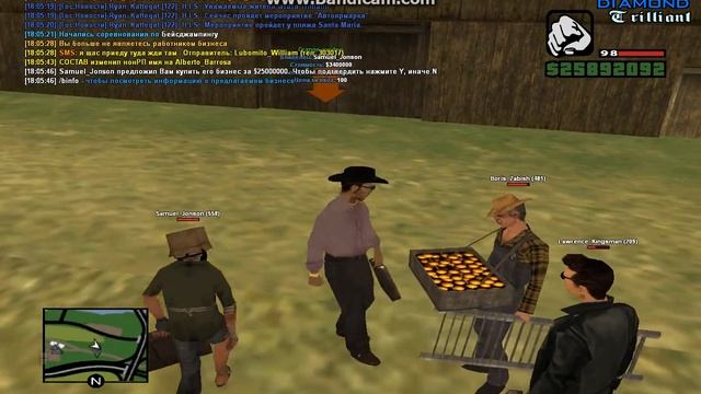 [T] Покупка апельсинов смотреть онлайн