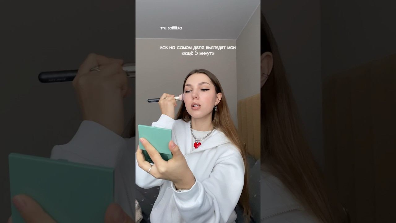 в инсте все продукты! инст/тгк: sofffikka смотреть онлайн