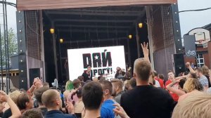 Дай Дарогу! - 20 см. 27.06.2020. Minsk, DBOP (Hard Fest)