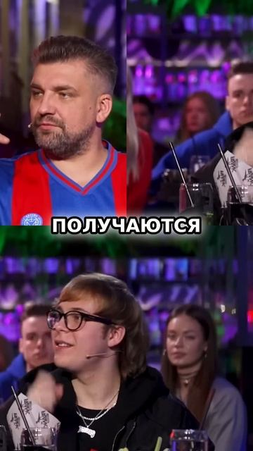 Покажите как делать полукриликовую любовь: Эксклюзивное видео баста вопросребром toxic