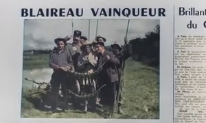 рыбак уровень Бог