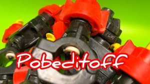 Wirtgen 2027825 форсунка, распылитель, сопло дорожного катка