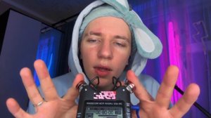 📹 АСМР | ASMR 😴 →👤 #Я_просто_Антошка