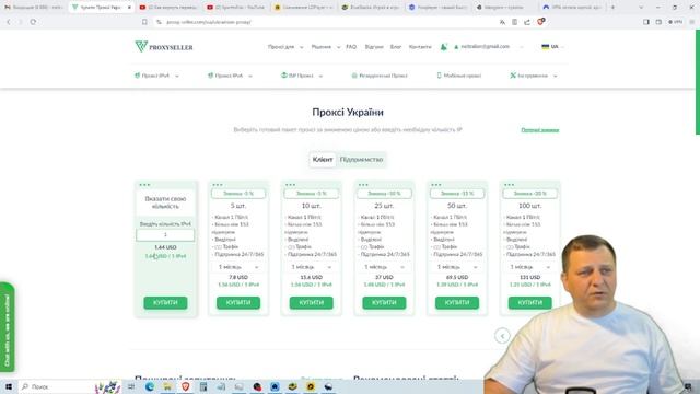Как сделать ферму телеграм аккаунтов на ПК через эмуляторы андроида LD плеер/ BlueStacks/NoxPlayer