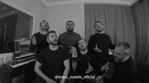 Bravo Metehi - ELOHAI (cover)