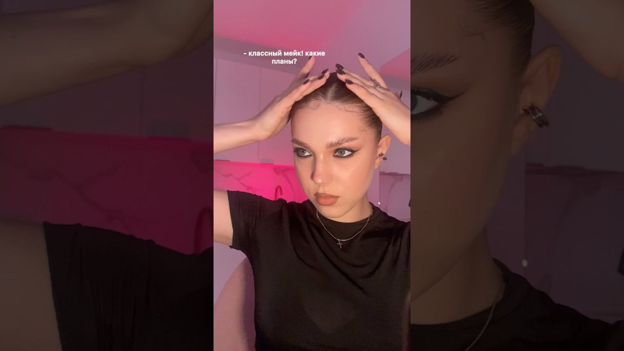 планы всегда грандиозные!!! инст/тгк: sofffikka смотреть онлайн