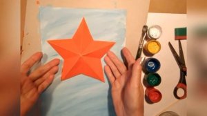 Как сделать из бумаги вечный огонь ко дню Победы 9 Мая