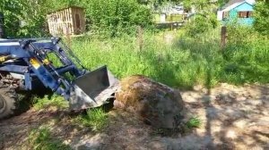 Укрепление берегов