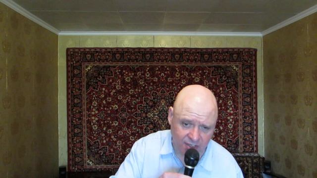 «Барон фон дер пшик» музыка Ореста Кандата, слова Анатолия Фидровского