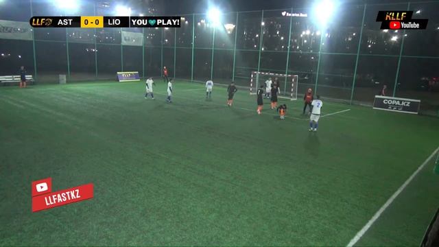 КЛЛФ КУБОК ОСЕНЬ 2022! ASTANA DFL - LION смотреть онлайн