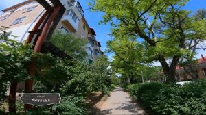 Записки севастопольского экскурсовода. Улица Хрулёва