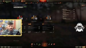 Обзор M-VI-Y тяжелый танк США | MVIY как играть | M-VI-Y гайд