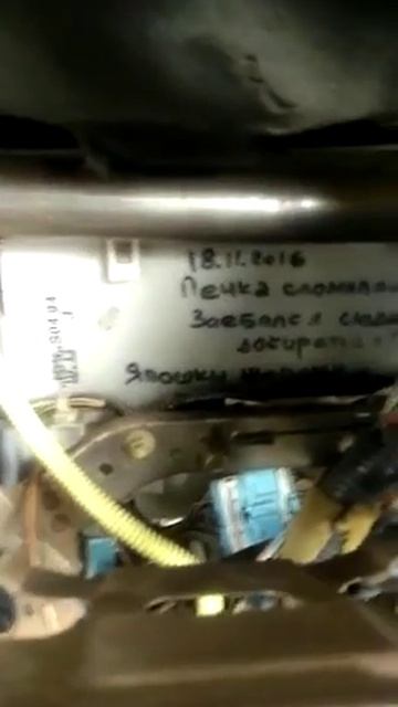 Приколы авторемонта г. Ейск. смотреть онлайн