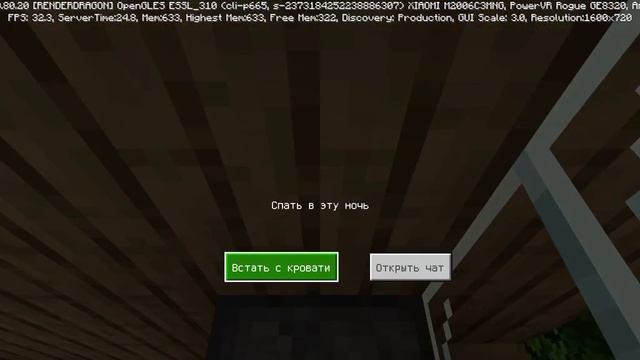 3-я серия острова смотреть онлайн