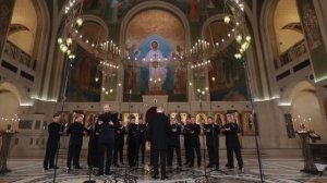 Символ Веры Хор Сретенского монастыря