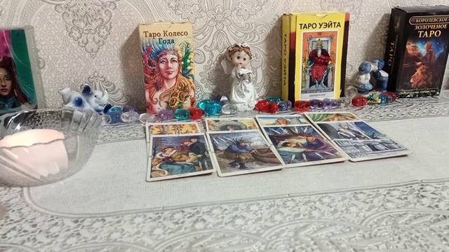 🌋 Какая новость на пороге ❓