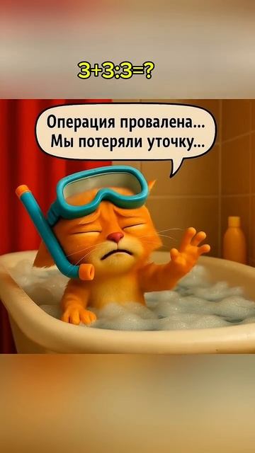 Осьминог_напал_на_морского_котенка_в_нейросети!_#dalle3_#ии_#мультик