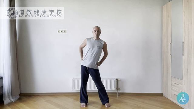 4 УПРАЖНЕНИЯ У-СИН / ОЗДОРОВИТЕЛЬНАЯ ГИМНАСТИКА смотреть онлайн