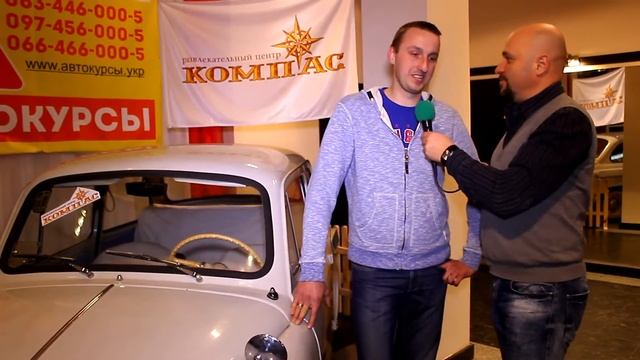 KoZa. Kompas. Ночь скорости