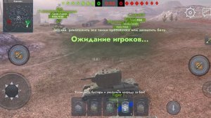 бой на Советском танке кв-1 и кв-2