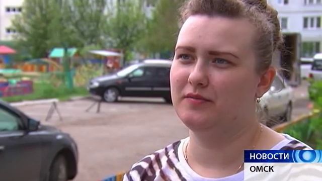 Новости от 01 06 17 смотреть онлайн