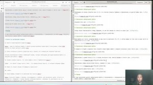 Операционные системы. Создание презентации по лабораторной работе №11