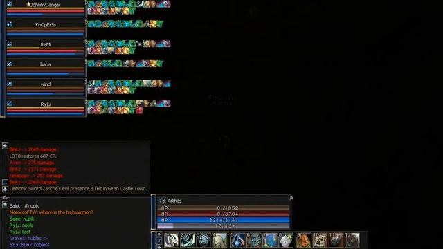 Lineage 2 - Azure Nanki - Random Fights - Arthas POV смотреть онлайн