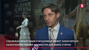 Адвокат Александр Кудряшов о судебных разборках между Павлом Прилучным и Агатой Муцениеце / 5 канал