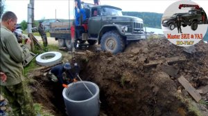🚛 ЗИЛ 131 с КМУ в глубинке!: СПАСАЕМ посёлок ВОДОПРОВОДОМ! Монтаж колодцев + ВСЕ ЖИТЕЛИ В ДЕЛЕ!👍