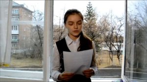 Ирина Чеснокова, СОШ 25, Иркутск