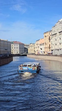 Санкт-Петербург 2025 г.