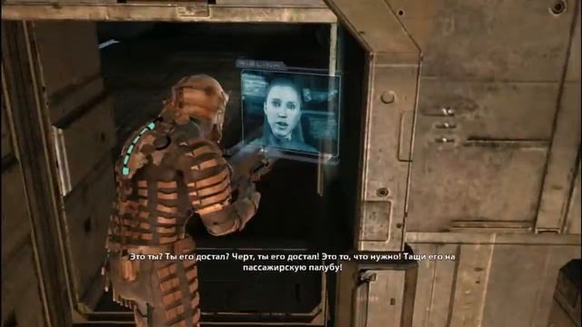 Dead Space Lets-play №24 - Хэммонд нет! Я правда тебе верил! смотреть онлайн