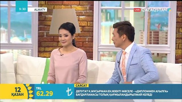 Әнші Бейбіт Көшқалиев болашақта жеке брэндін ашпақ. Бұл туралы біздің бағдарламада айтты. смотреть онлайн