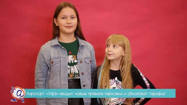 МОЛОДЫЕ МАМЫ БАШКИРИИ ПОЛУЧАТ НОВЫЕ ПРОФЕССИИ | НОВОСТЯТА